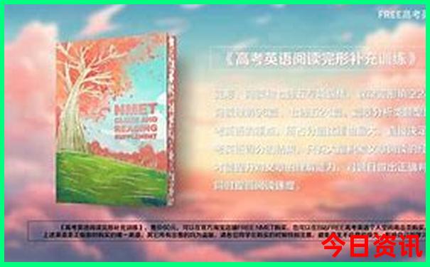 东北7日游自由行攻略